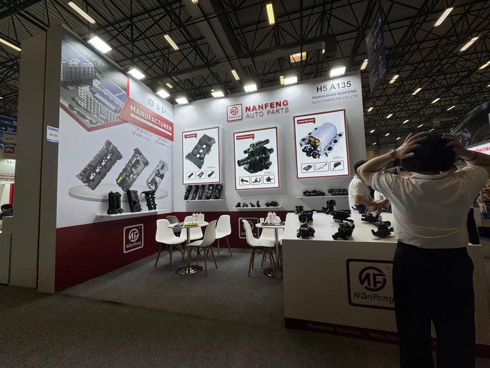 Nanfeng – Automechanika 2025 – Istanbul